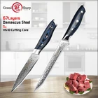Наборы кухонных ножей Grandsharp vg10, 2 шт., набор поварских ножей из дамасской стали