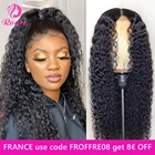 Холодная волна 13x6 HD прозрачный парик фронта шнурка кудрявые парики из натуральных волос парик с застежкой шнурка для женщин предварительно выщипанный глубокий кудрявый фронтальный парик