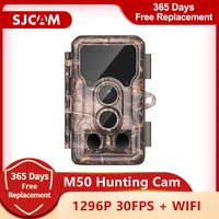 sjcam m50 hunting camera 1296p 30fps 24mp wifi ip65 waterproof 2 33 inch screen type c 38pcs infrared light cam