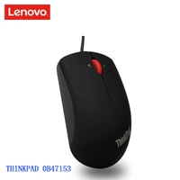 lenovo thinkpad 0b47153 wired black mouse pclaptop mouse with 1000dpi usb interface supprt official test for windows1087