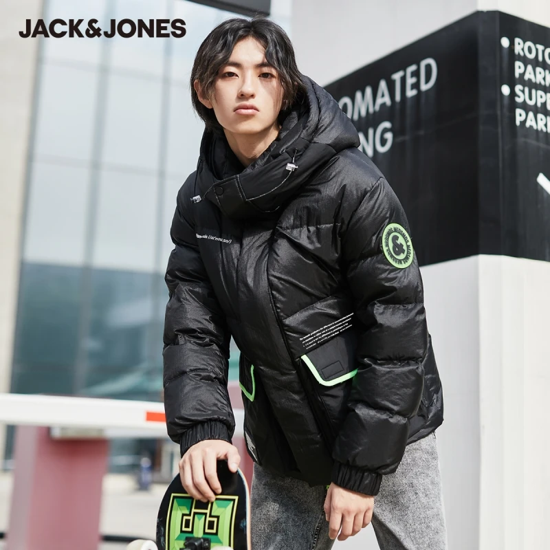 

JackJones Men's White Duck Down Hooded Black Warm Cargo Down Jacket| 220412101