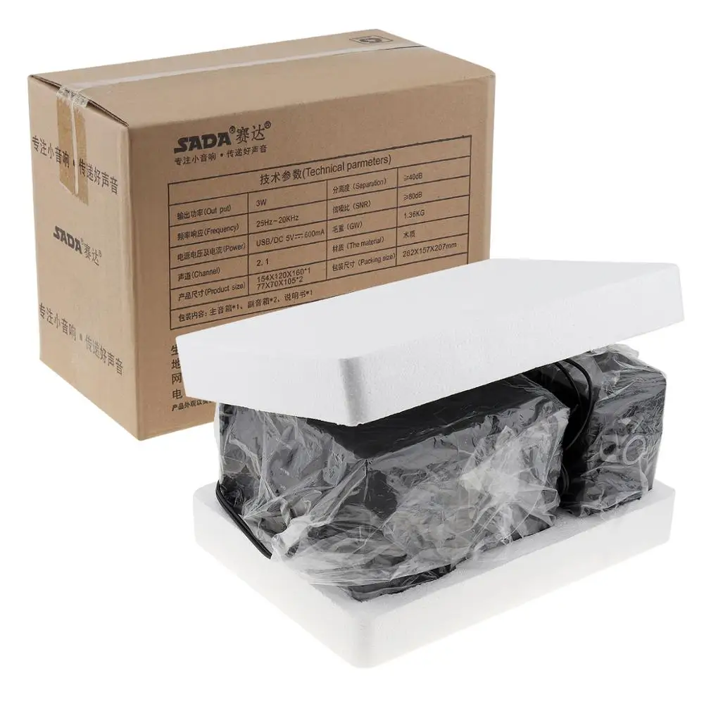 

AWEI Y12/ABS Audio Desktop Computer Speakers Bluetooth Stereo Seven-colors Light Subwoofer Bass Mini USB PC Speaker