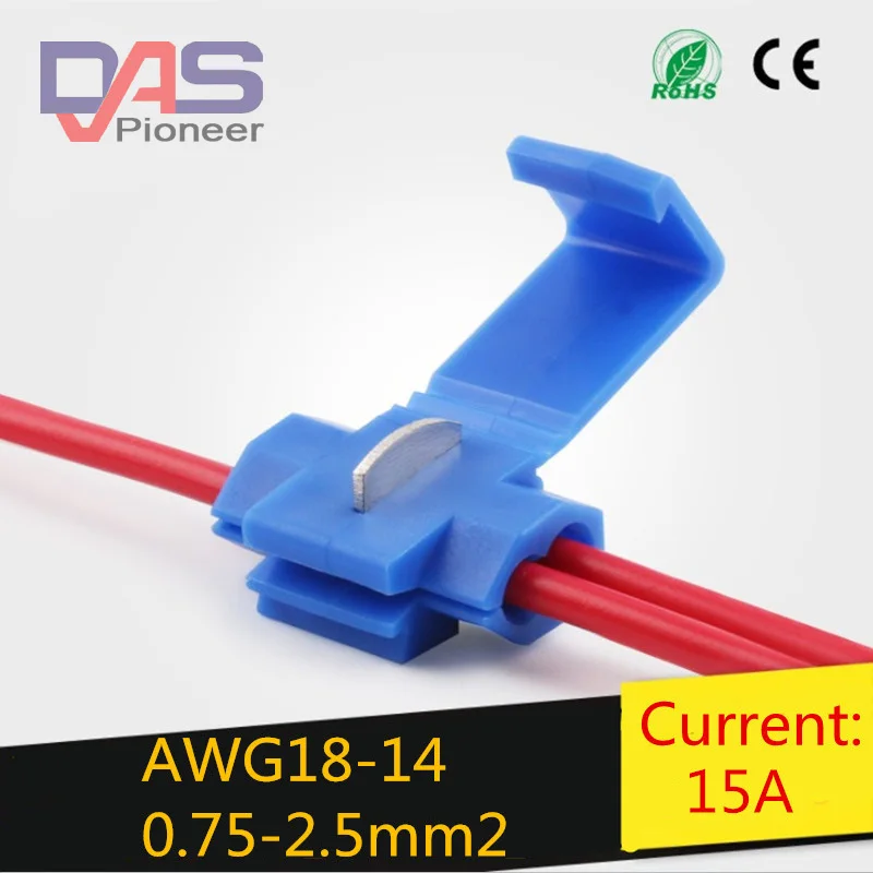 100 шт. быстрый монтаж Scotch Lock зажим для проводов кабельные соединители Terminal Kit |