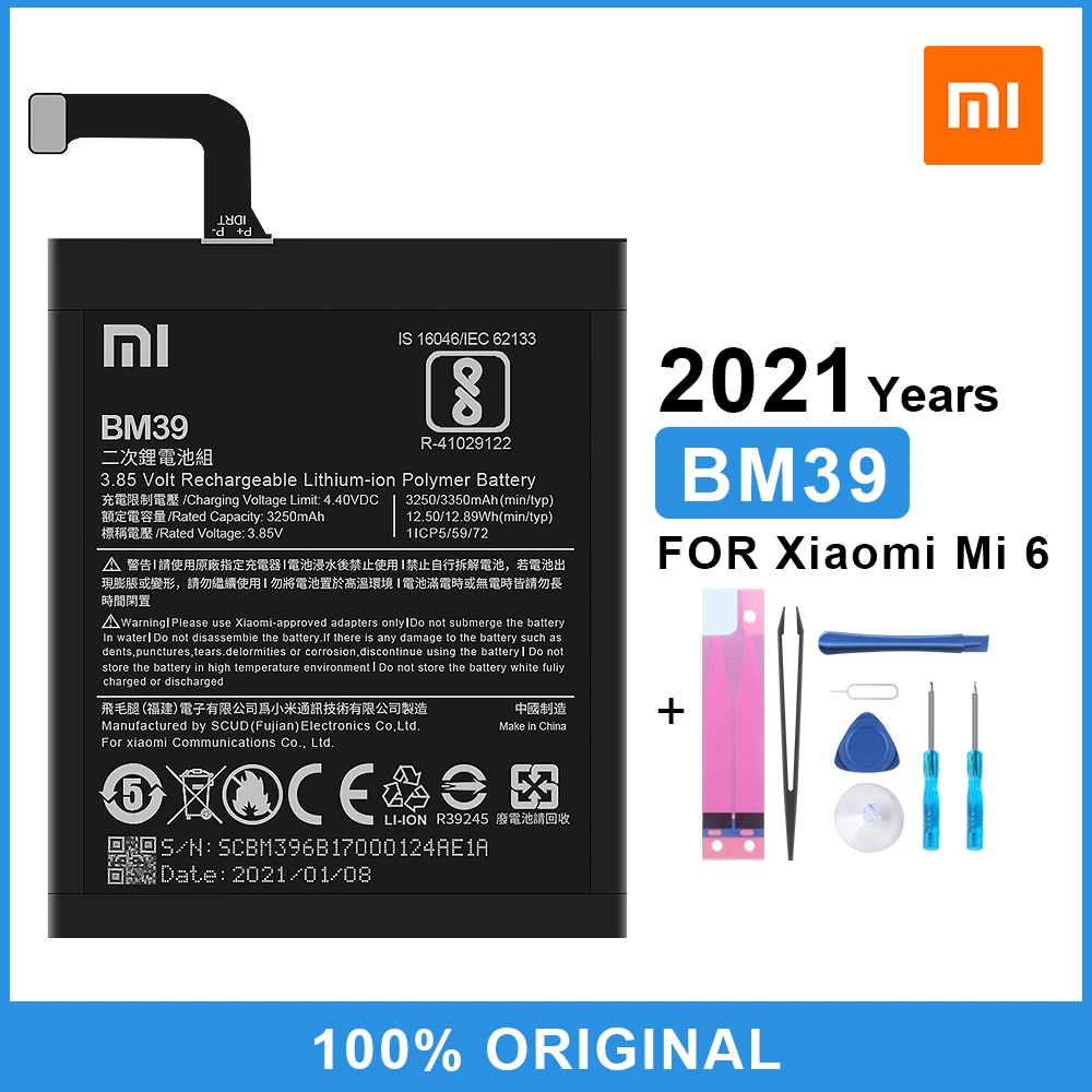 Оригинальный аккумулятор Xiao Mi для телефона Xiaomi 6 Mi6 BM39 3350 мАч сменный с