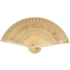 Китайский складной бамбуковый оригинальный деревянный резной Ручной Веер подходит для свадебвечерние ринки