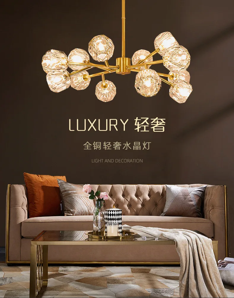 

Постмодерн отель медный свет Роскошная молекулярная люстра креативный светильник для ресторана скандинавские гостиной хрустальные лампы