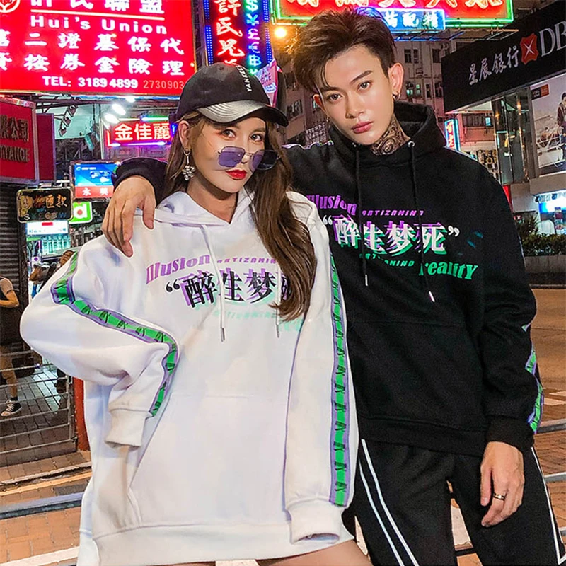 

Men Hip Hop Hoodie Sweatshirt Drunk Illusion Chinese Character Hoodie Streetwear Casual Black Hooded Pullover Cotton Autumn 2019