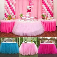 1pcs 80100cm tulle tutu table skirt diy tablecloth for wedding party xmas baby shower birthday banquet table decor