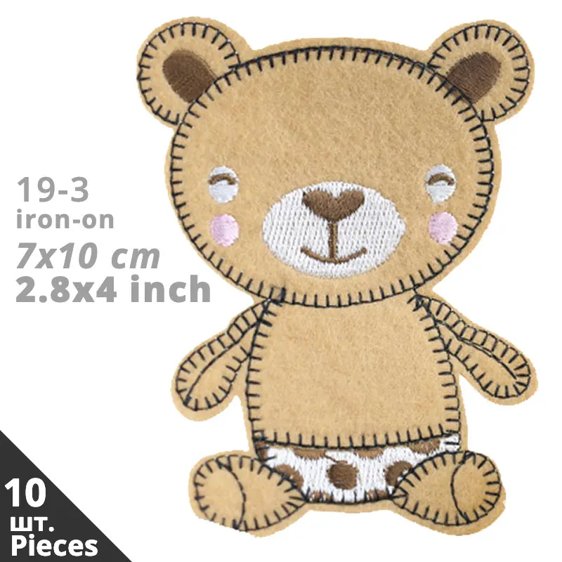10 шт. заплатка &quotмедведь&quot Железная детская одежда аппликация для одежды DIY