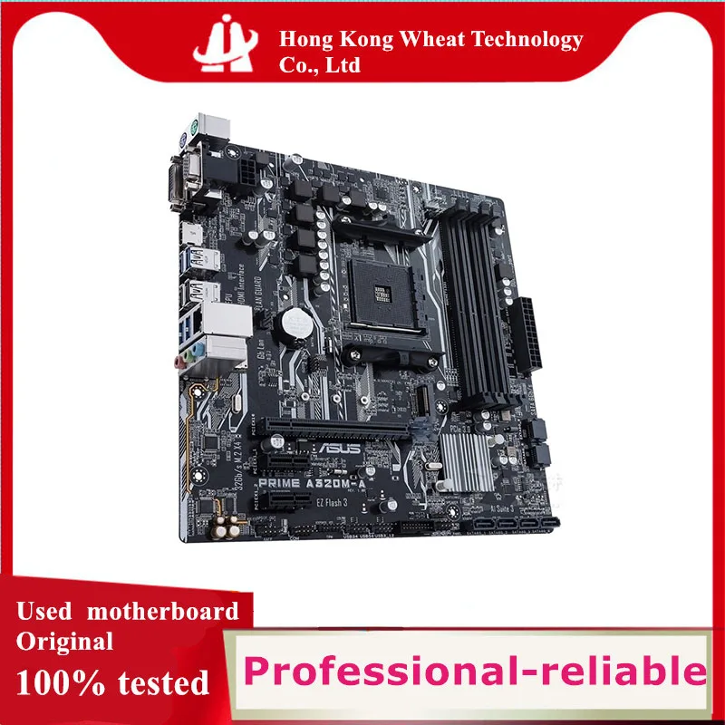 Для ASUS PRIME A320M-A материнская плата Socket AM4 DDR4 SATA3 для AMD A320 оригинальная б/у