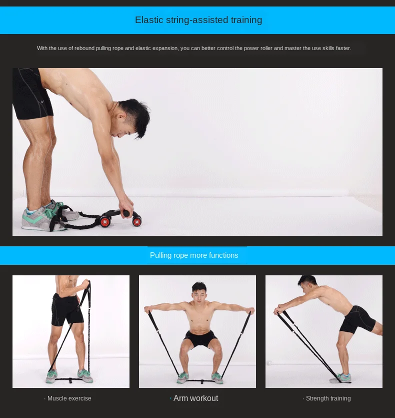Брюшное колесо Тяговая веревка для брюшной мышцы вспомогательный Тяговый пояс