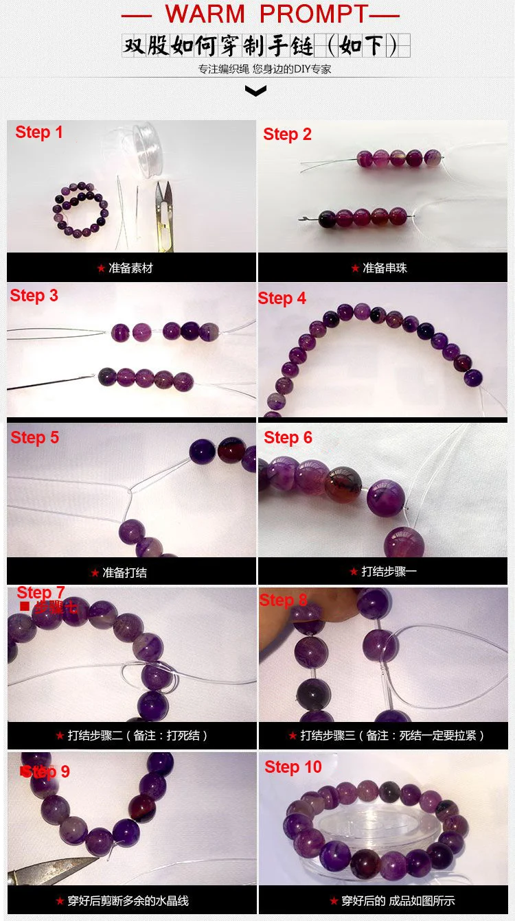 Прочный эластичный шнур для бисероплетения 10 м браслетов сделай сам эластичная