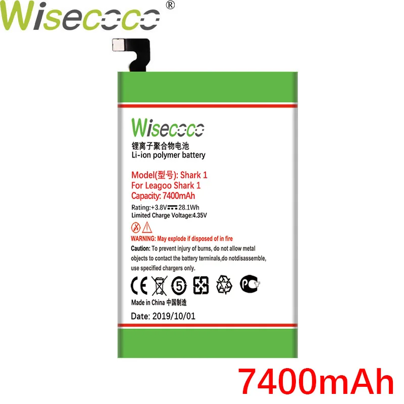 Wisecoco Акула 1 7300 мАч мощный аккумулятор для LEAGOO Shark1 Акула-1 телефон замена батареи+ номер отслеживания