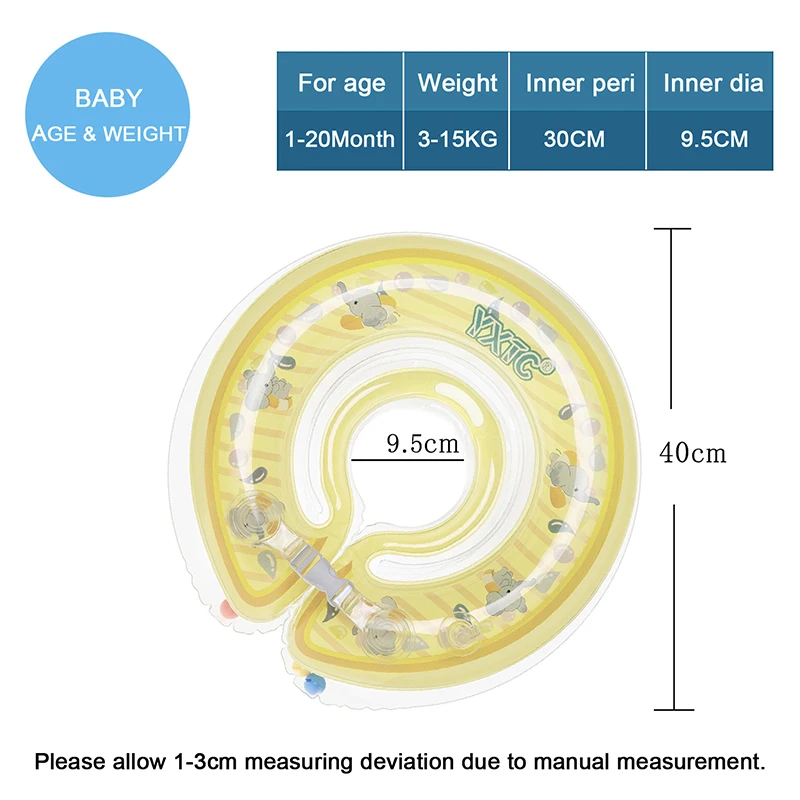 Детские аксессуары для плавания ming Шейное кольцо круг Детская трубка