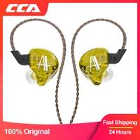 kz ca2 earphones copper driver sport running hifi wired headphones noice cancelling bass stereo music game earplugs headset