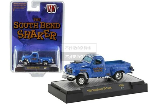 

Машина M2 1:64 1950 STUDEBAKER коллекция металлических литой модели автомобилей игрушек
