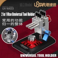 model building tool 2 in 1 vise unviersal tool holder for gundam military model making diy tools