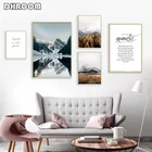 Скандинавский холст, постер, снежный Горный пейзаж, настенное искусство, картина с природой, украшение для дома, настенные картины для йоги