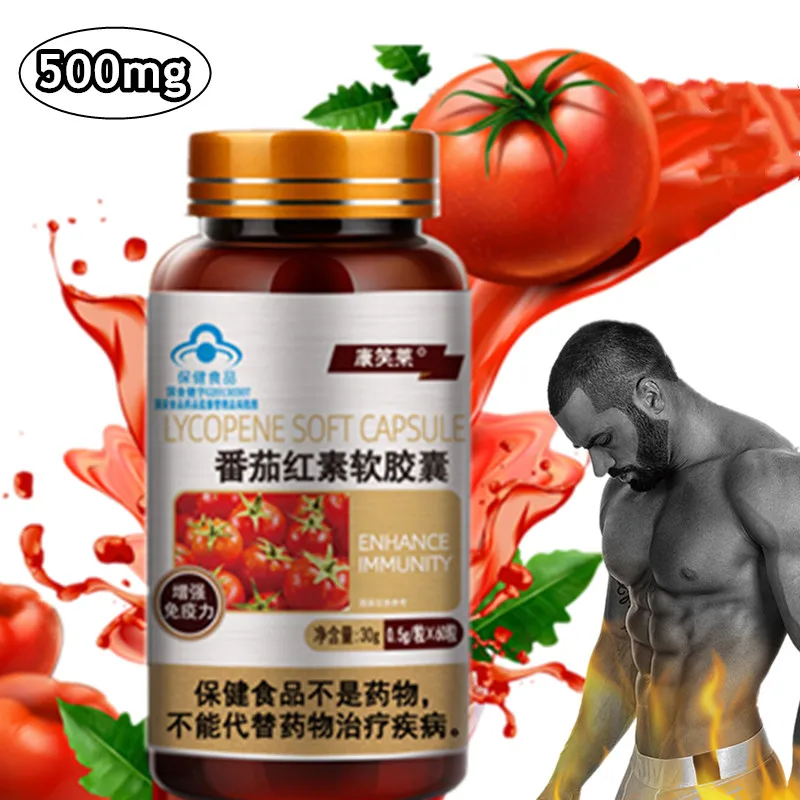 

60 Pill Lycopene Cure Prostatitis Capsules Improve Sexual Function and Increase Erection Improve Sperm Vitality & Strong Muscle