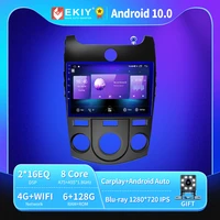 ekiy android 10 car radio for kia forte cerato 2008 2014 autoradio blu ray 1280720 ipsqled multimedia player navi gps no 2din
