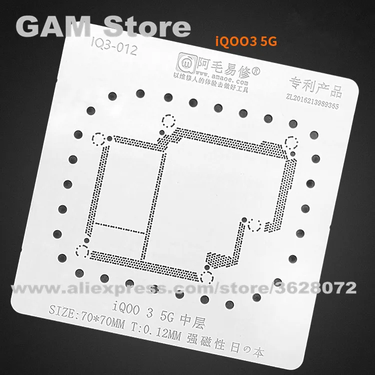 

VIVO iQ003 5G Board BGA Reball iQOO3 IQ3-012 0,12