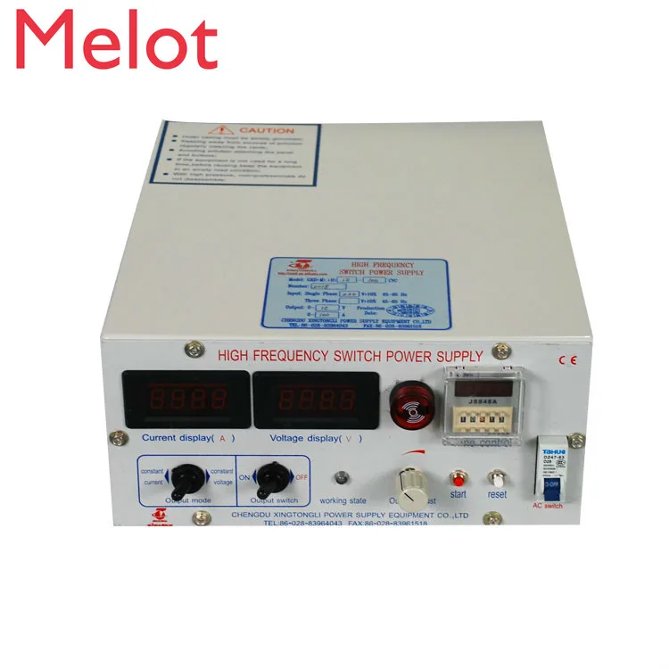 

JQ гальванический промышленный гальванический выпрямитель для продажи