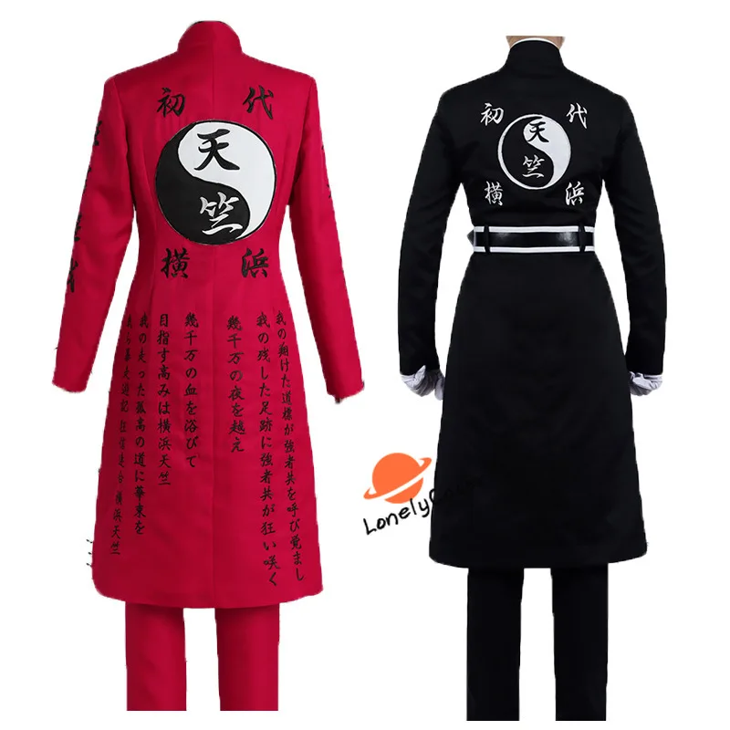 Костюм для косплея аниме Токио Мстители Курокава изана Риндо хайтани Тренч с