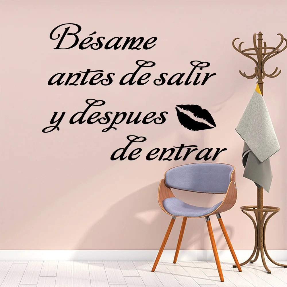 Декоративные наклейки для детской комнаты наклейка на стену с цитатами год в