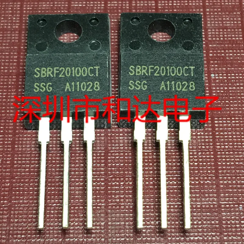 

SBRF20100CT TO-220F 100V 20A