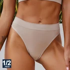 Стринги женские FINETOO, однотонные, бесшовные, 8 цветов, 12 шт., S-2XL