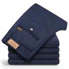 2021 Осенние новые мужские тонкие повседневные брюки Модные эластичные деловые черные брюки Мужская брендовая одежда Pantalones De Hombre