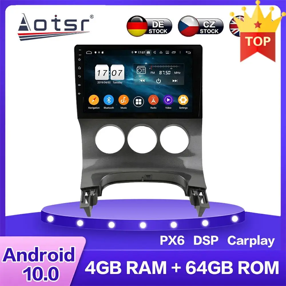 Для Peugeot 3008 2013 16 Android 10 Автомобильный мультимедийный DVD плеер 4 + 64 ГБ GPS навигатор