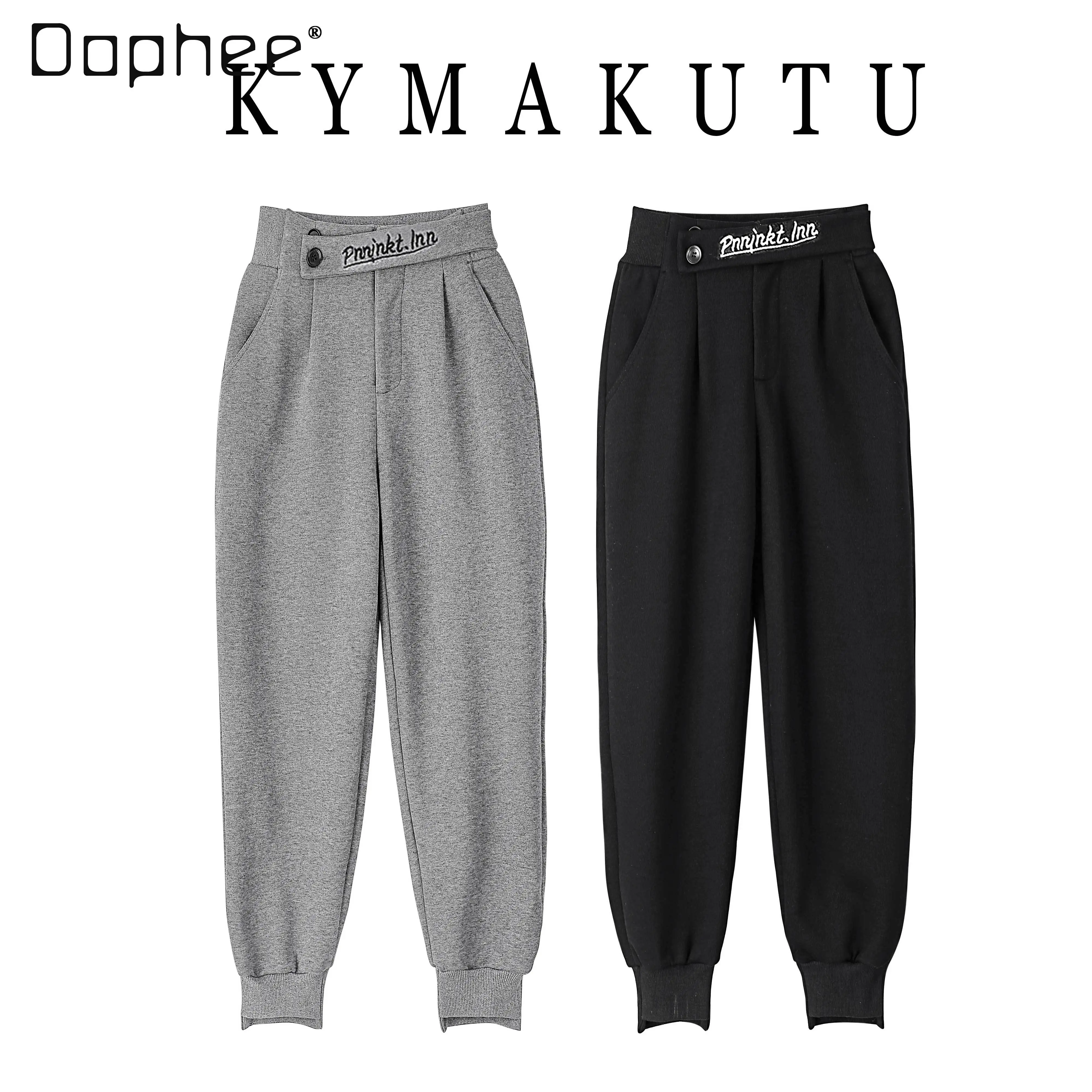 

Шаровары женские весенне-летние с высокой талией, с завязками на щиколотке, с буквенным принтом, повседневные, для похудения, 2021