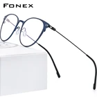 FONEX Мужская и женская круглая оправа, винтажная оправа из чистого титана без винтов для очков для коррекции близорукости, модель 2020, 8533