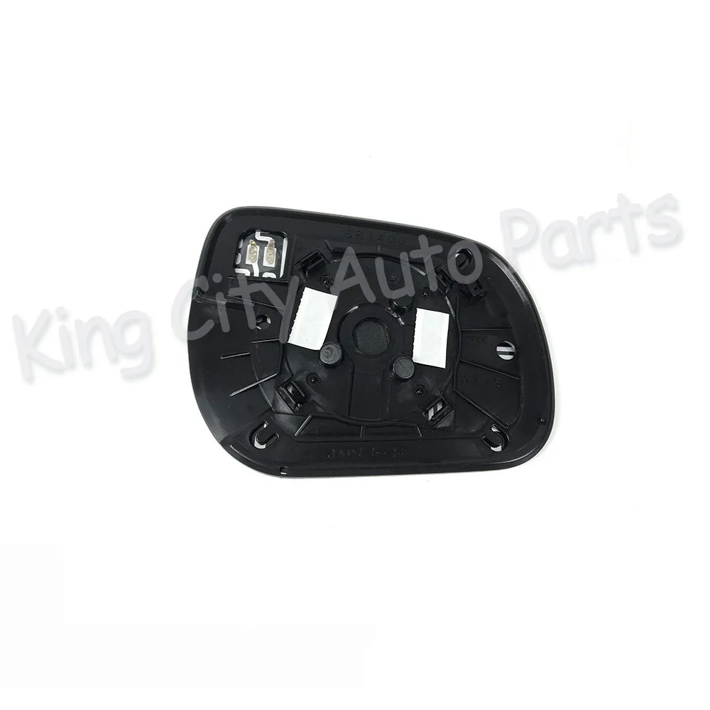 CAPQX для Toyota RAV4 2008 2009 2010 2011 2012 2013 боковое зеркало заднего вида стекло с