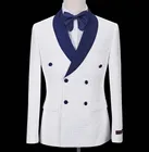 Белый двубортный Свадебный костюм для мужчин с синим дуги с лацканами Тонкий 2 шт жениха шафера Праздничная мода Повседневный Блейзер брючные костюмы