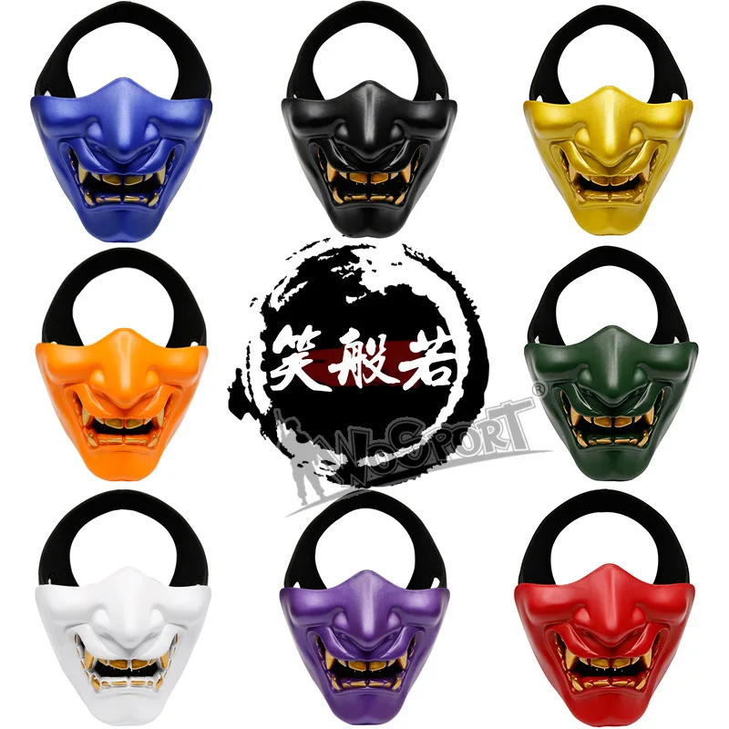 

Креативная маска на Хэллоуин DEWO, Смеющийся пражна, Тактический Костюм для косплея на Хэллоуин для взрослых, мужская маска на половину лица, ...