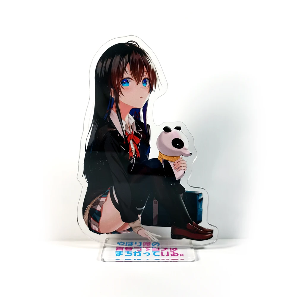 Yahari Ore no Seishun Love Comedy wa Machigatteiru Yuigahama Yui acrylic  stand figure model plate holder cake topper anime