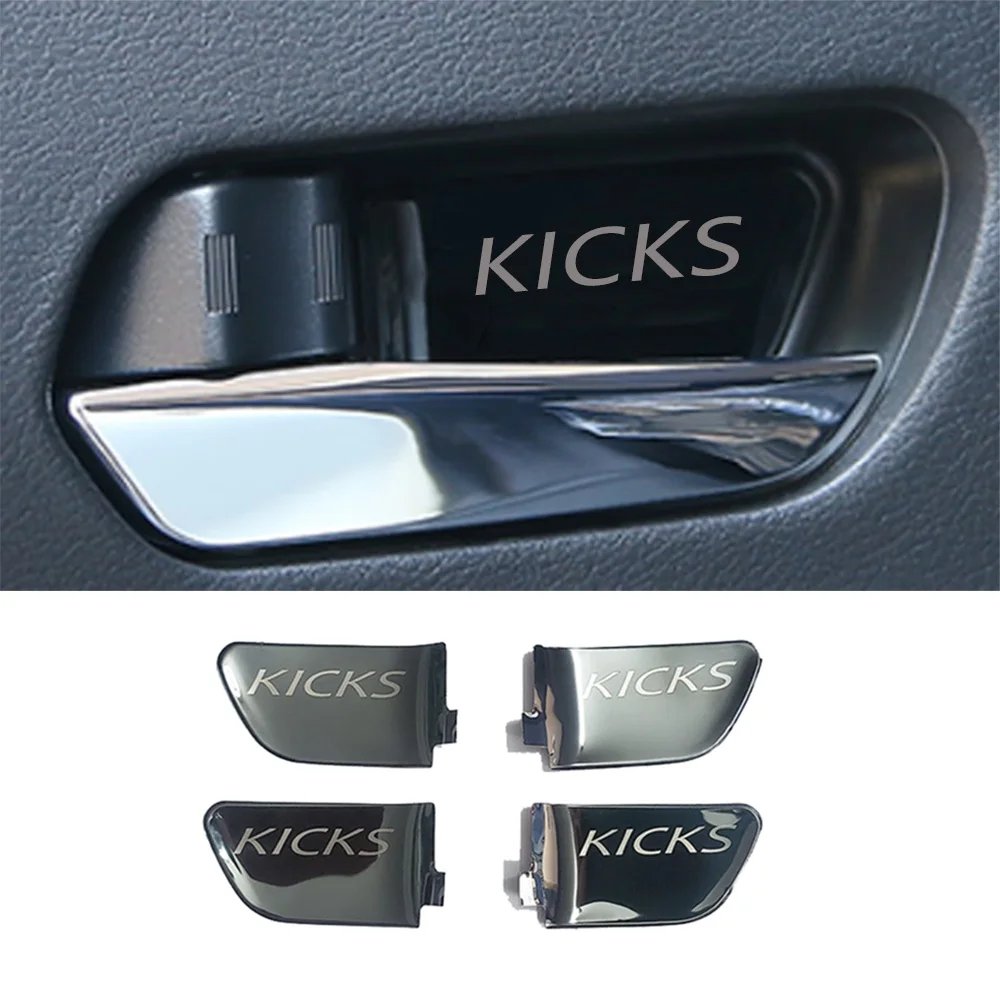 Накладки на внутреннюю дверную ручку из нержавеющей стали молдинговые наклейки