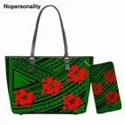 Модный роскошный комплект Nopersonality из 2 предметов, женская сумка-тоут, полинезийская Марио, Плюмерия, печать, Повседневная сумка через плечо, клатч, кошелек