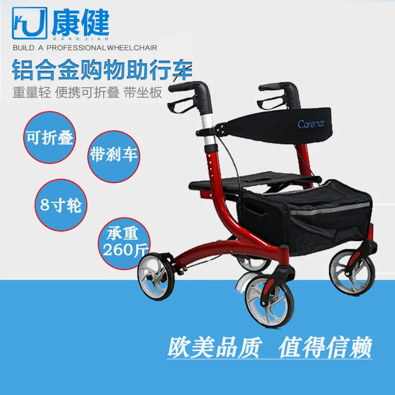 

Складная портативная корзина из алюминиевого сплава для прогулок с четырьмя колесами для пожилых людей