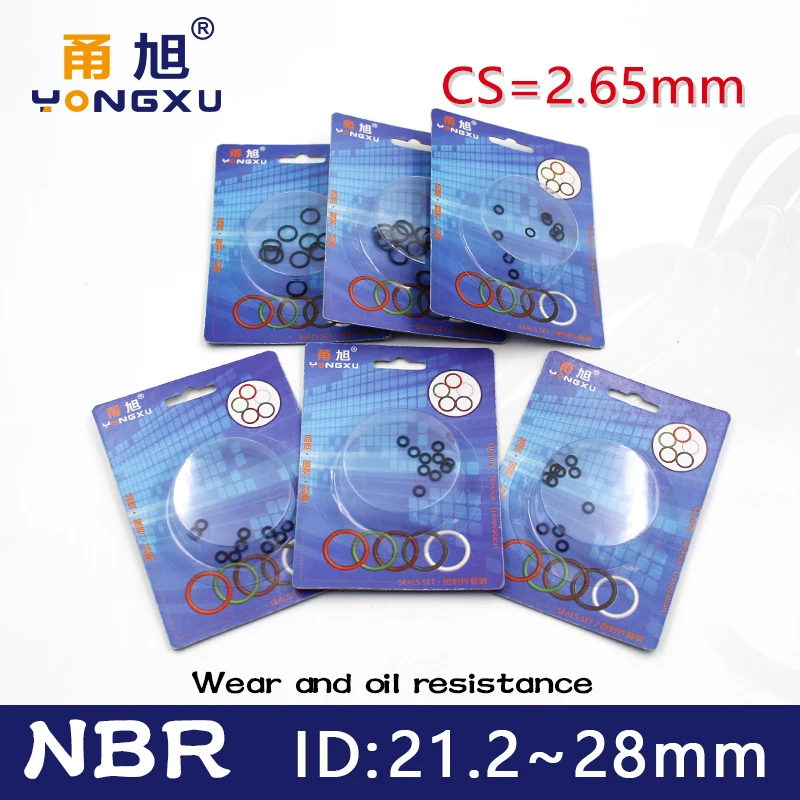 Уплотнительное кольцо из нитриловой резины уплотнительное толщина коробки CS 2 65