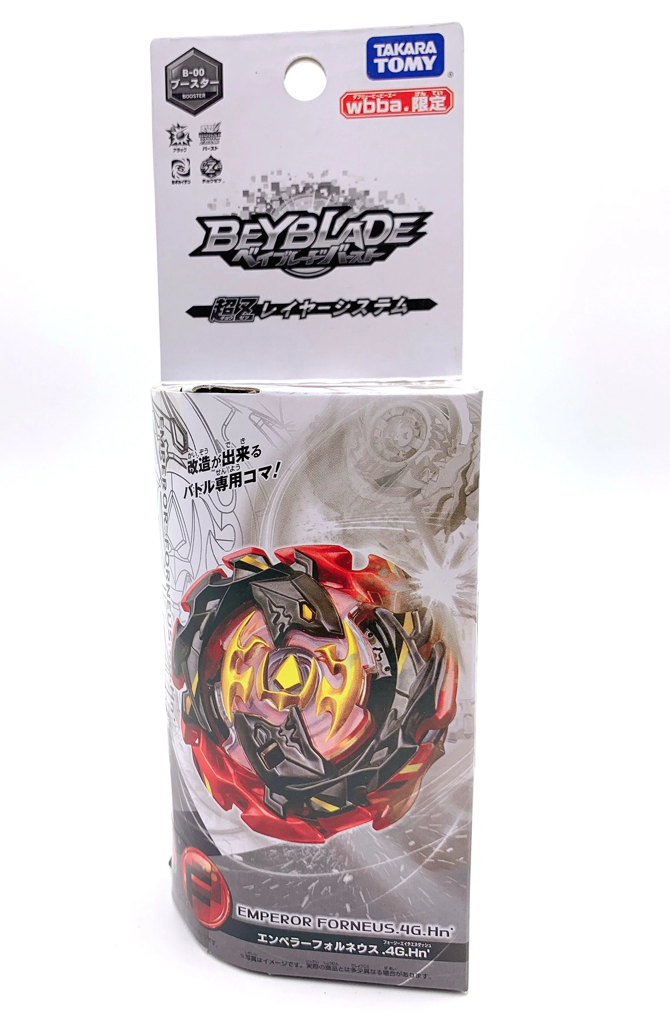 

TAKARA TOMY JAPAN BEYBLADE B-00 LIMITED Emperor Forneus .4G.Hn' Burst
