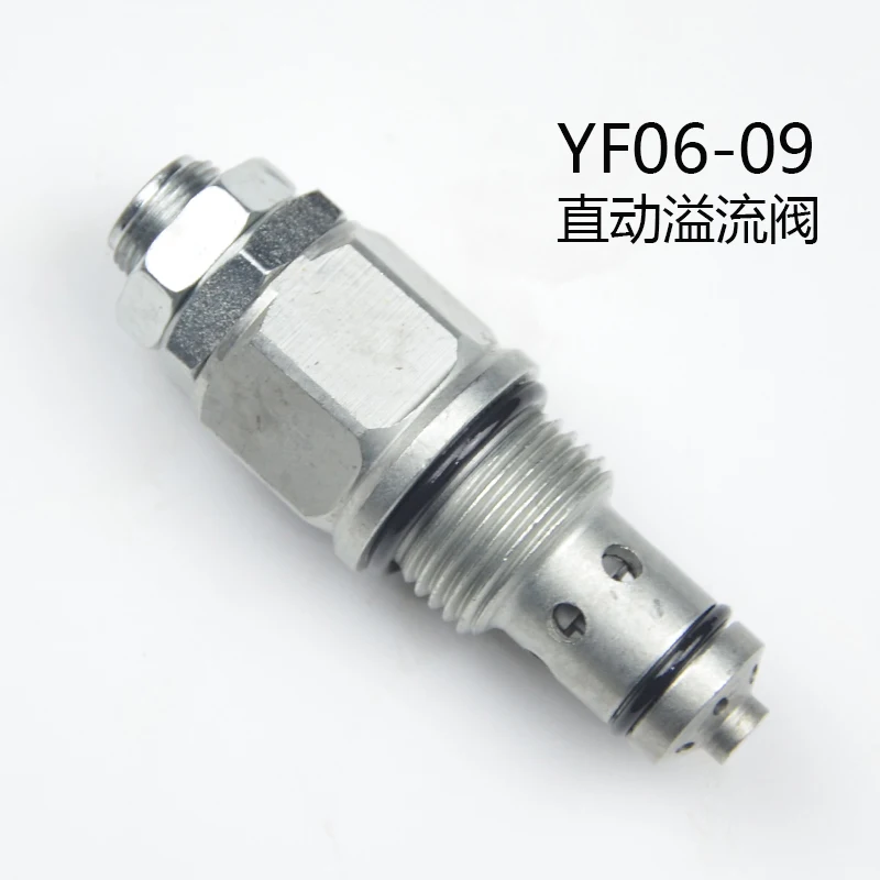 

Thread Plug-in Mounting YF06-09 Relief Valve Hydraulic Valve Directly Operated Relief Valves ( Poppet-type)