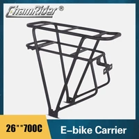 bike luggage rack double layer black 26inch 28inch 700c bicycle battery rear carrier adjustable duty bike hanger