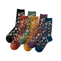 1 pair women socks spring autumn retro style men couple cotton socks little flower small floral pattern solid color socks