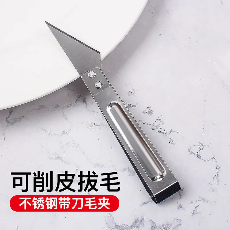 

Extra Thick and Durable Household Peeler Peeling Fruit Vegetable Peeler Kitchen Melon Fruit Plane Fruit Peeler