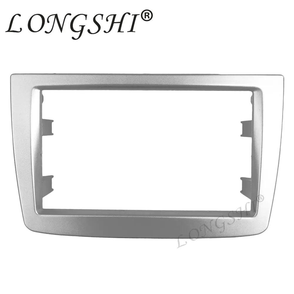 Автомобильный радиоприемник LONGSHI 2 Din левое колесо fascia с системой SRS Trim Surround Adapter