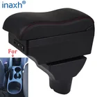 Автомобильный подлокотник для Hyundai I20, подлокотник 2012, детали интерьера, специальные детали, центральный контейнер для хранения, автомобильные аксессуары