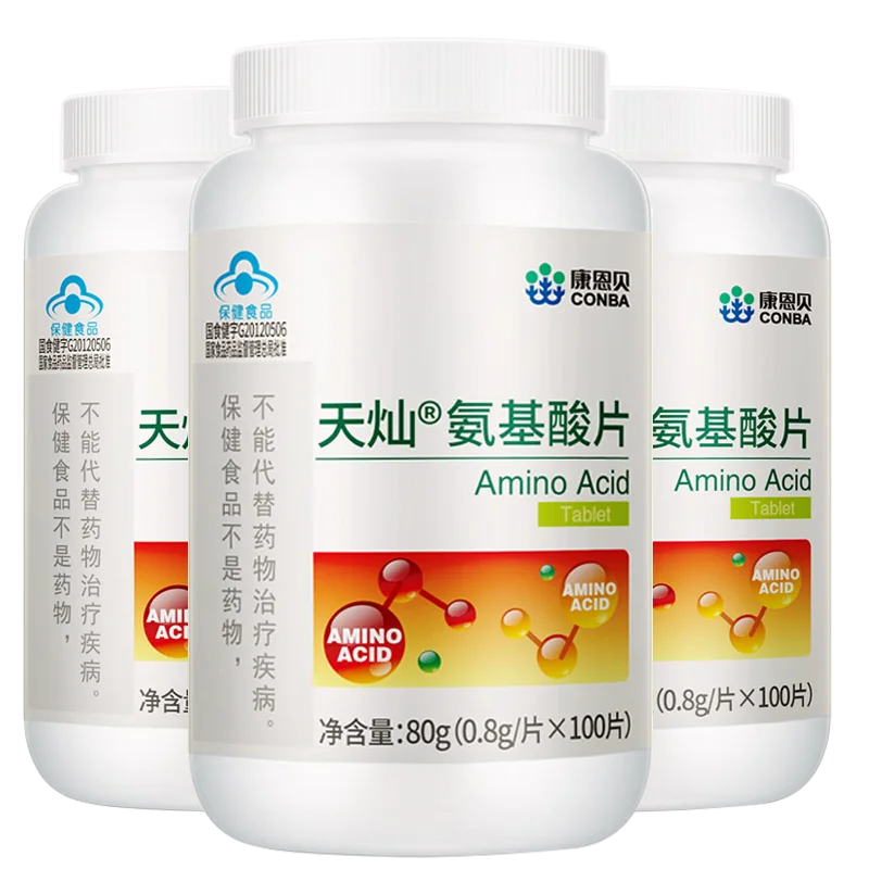 

Yuan kahn bei amino acid piece of immunity in older adults than amino acid oral liquid